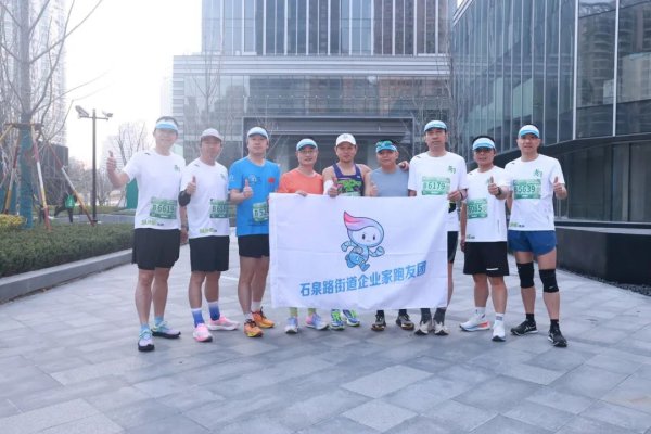 金赢中心 普陀民企·苏河扬帆〡聚焦智能软件赛道，以AI赋能服务企业发展