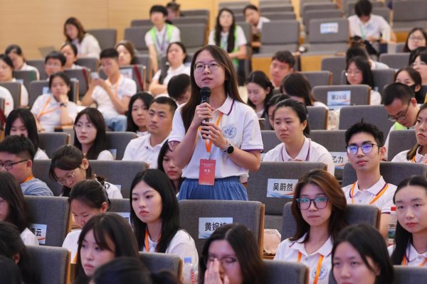 云天华成 培育全球治理新力量，第十四期中国国际公务员能力建设项目在华政启动